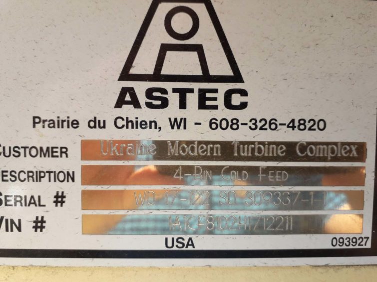 ASTEC Asphaltbetonwerk VOYAGER 120 NEU Komplet mit Laborausrüstung, Bitumen-Schaumsystem GP 3.0 zu verkaufen