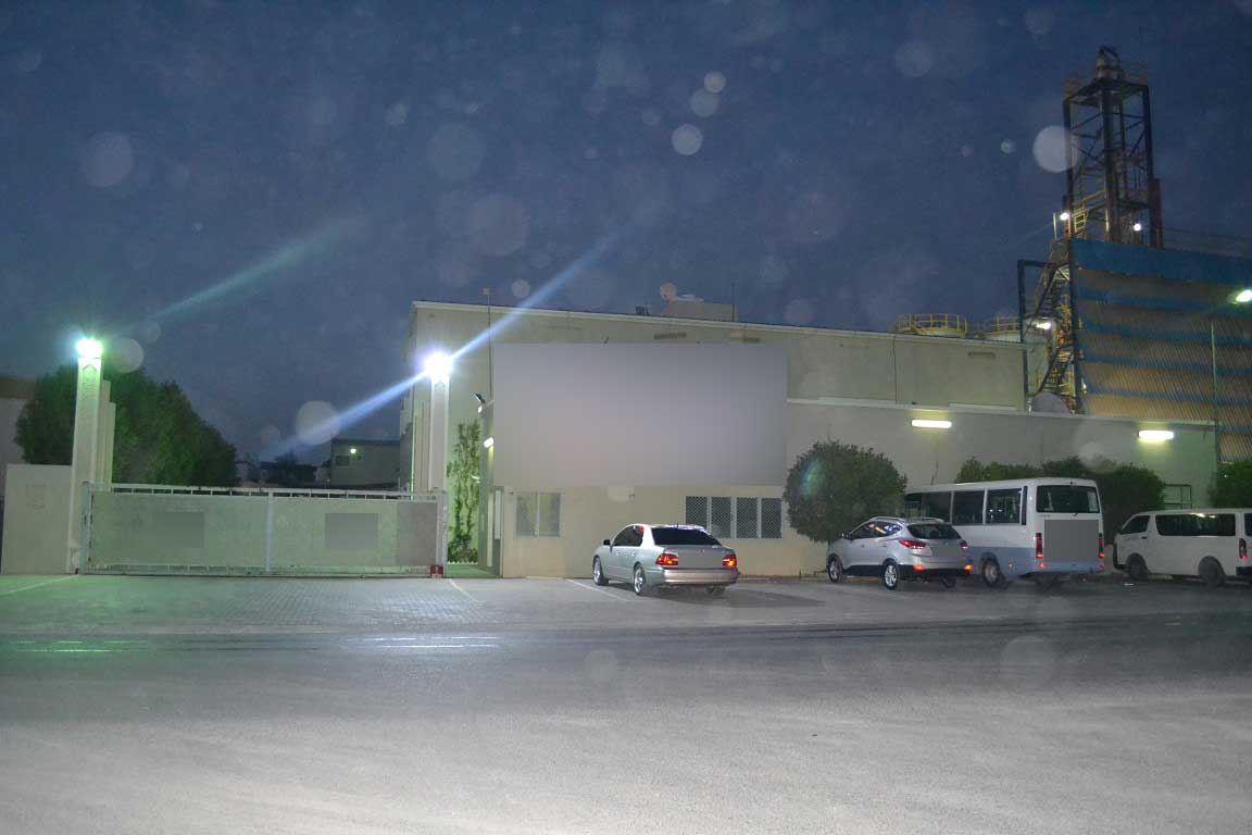 Erdölraffinerie in Dubai zu verkaufen