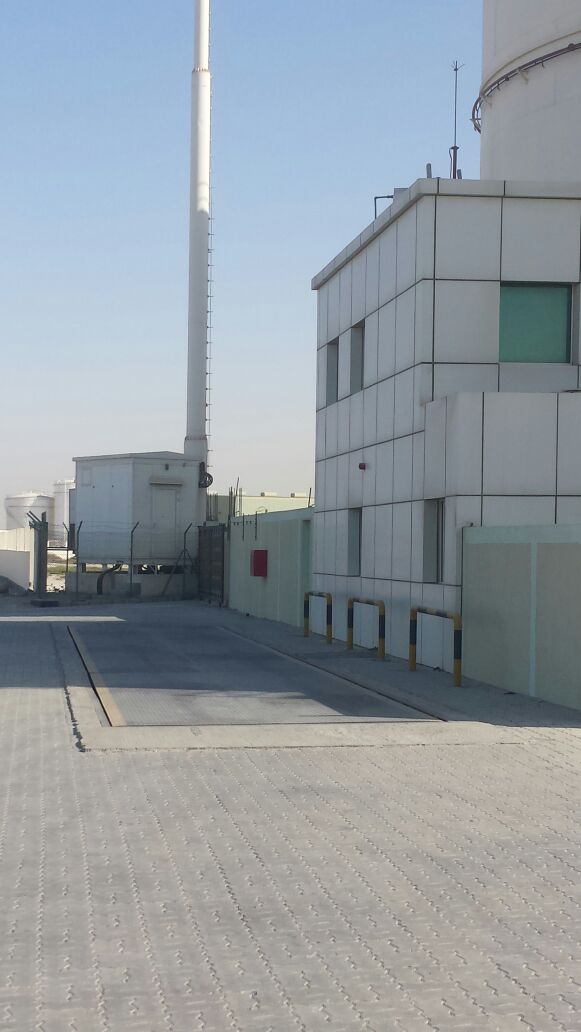 Erdölraffinerie in UAE zu verkaufen