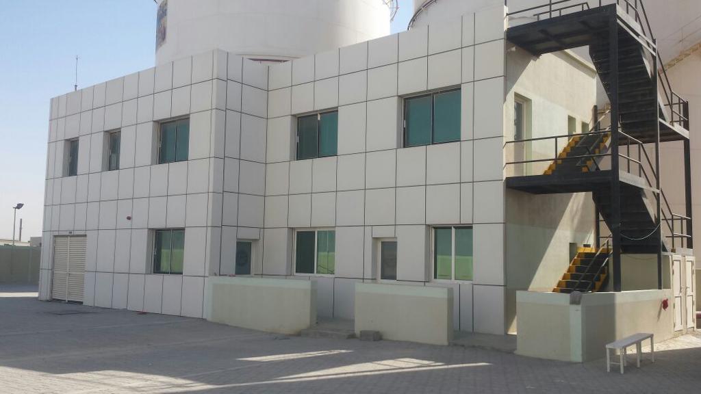 Erdölraffinerie in UAE zu verkaufen