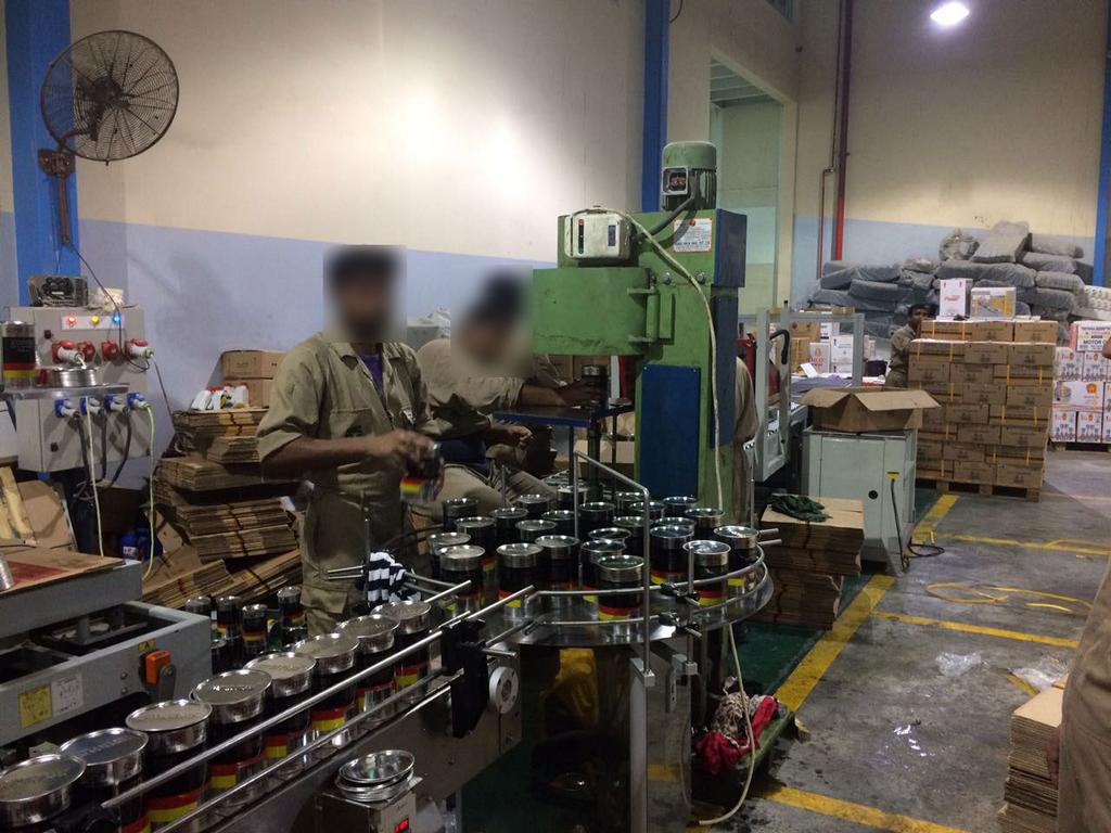 Erdölraffinerie in UAE zu verkaufen