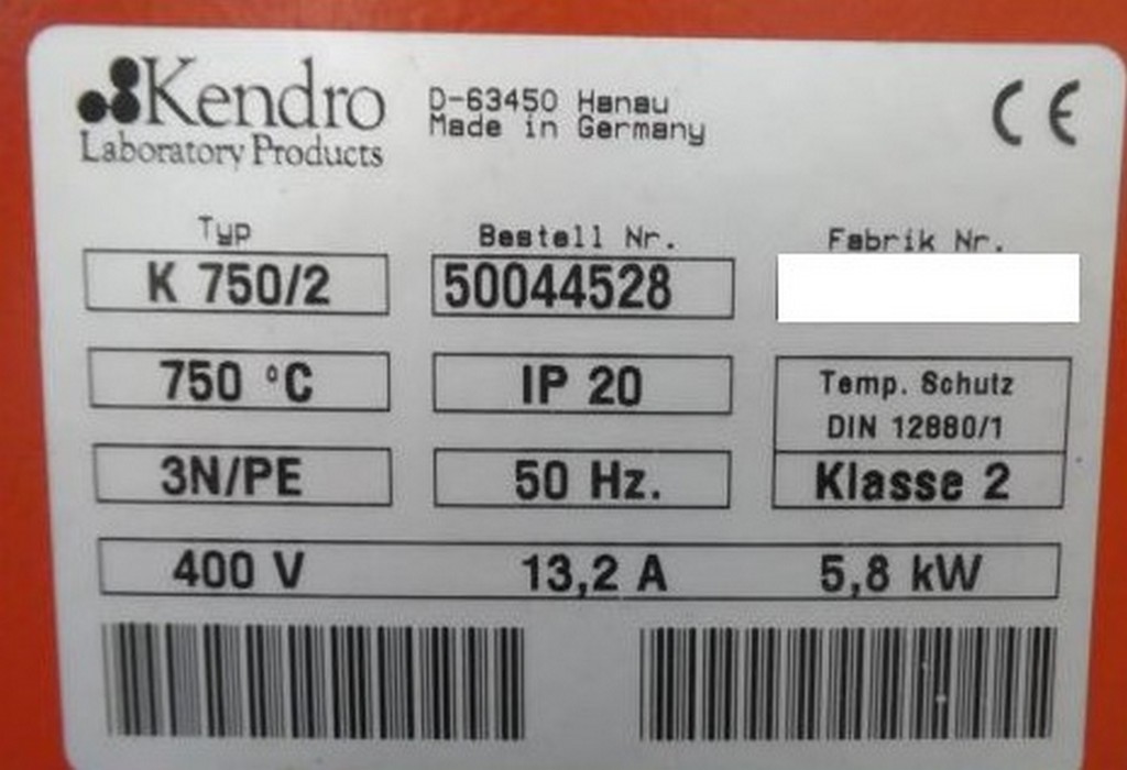 Kendo K 750/2 / K 1253 A 2x Härteofen zu verkaufen