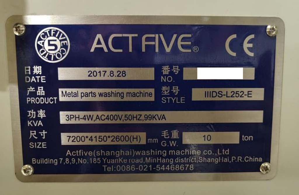 ACTFIVE IIIDS-L252-E metal parts washing machine for sale